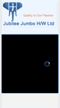 Mobile Screenshot of jubileegroup.org